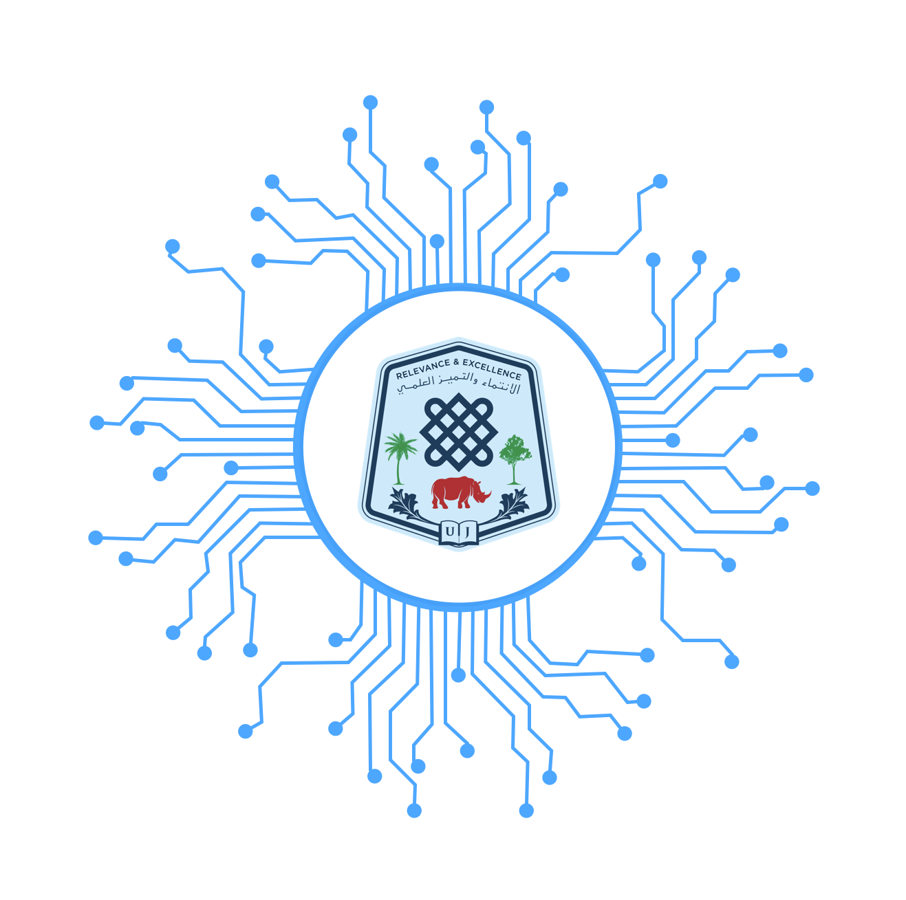 University of Juba Artificial Intelligence
